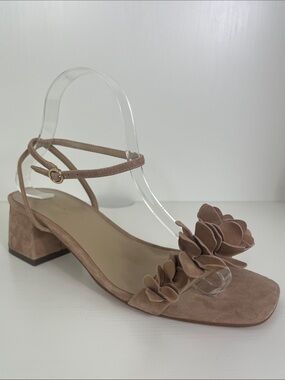 NWOB Ann Taylor Nude Suede Block Heel Sandals